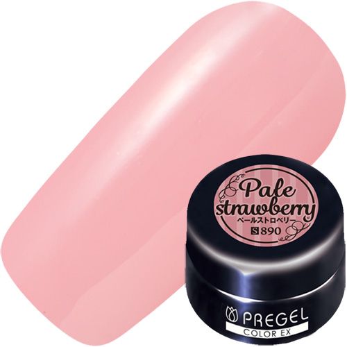 【ペールシリーズ2】カラーEX3g 890 ペールストロベリー【お取り寄せ】【ゆうパケット】