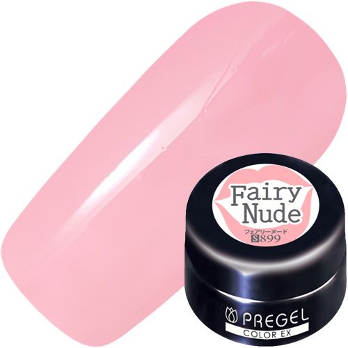 【シャイニーグロスシリーズ】カラーEX3g 899 フェアリーヌード【お取り寄せ】【ゆうパケット】
