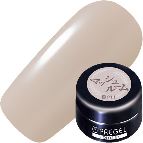 【収穫祭シリーズ】カラーEX3g 911 マッシュルーム【ゆうパケット】