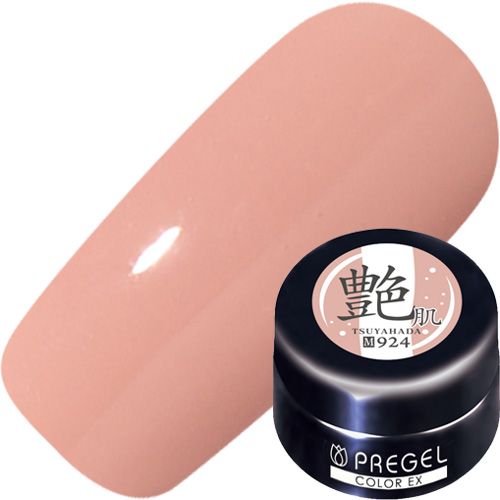 【フィットスキン】カラーEX3g M924 艶肌【ゆうパケット】