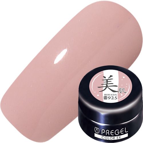 【フィットスキン】カラーEX3g M925 美肌【ゆうパケット】