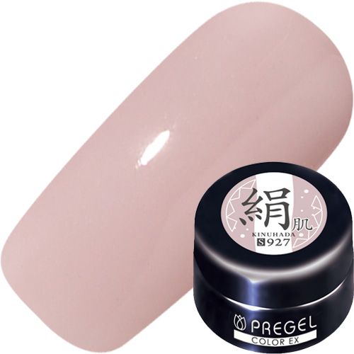 【フィットスキン】カラーEX3g S927 絹肌【ゆうパケット】