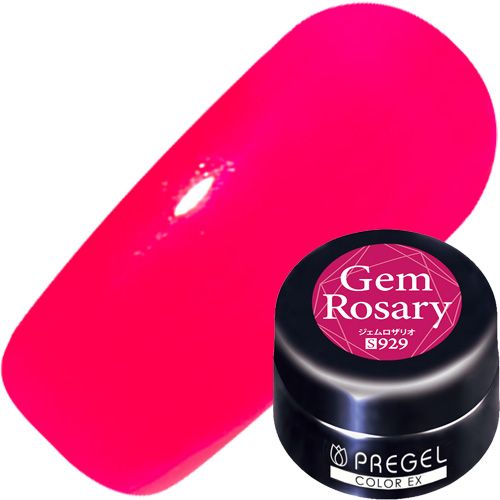 【クリアリッチ】カラーEX3g S929 ジェムロザリオ【お取り寄せ】【ゆうパケット】