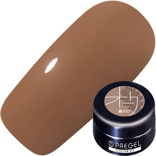 【フォリアージ】カラーEX3g S937 オーク【ゆうパケット】