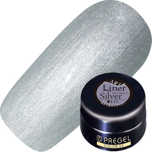 【ライナーシリーズ】カラーEX4g L12 ライナーシルバー【お取り寄せ】【ゆうパケット】