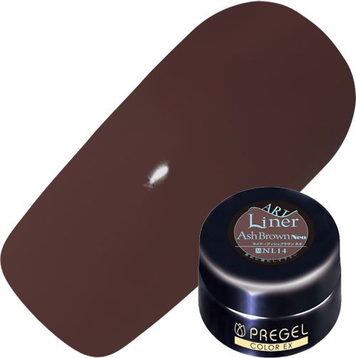 【ライナーシリーズ】カラーEX3g NL14 ライナーアッシュブラウン[neo]【ゆうパケット】