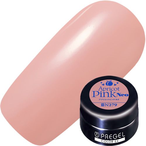 カラーEX3g N279 アプリコットピンク[neo]【ゆうパケット】【お取り寄せ】