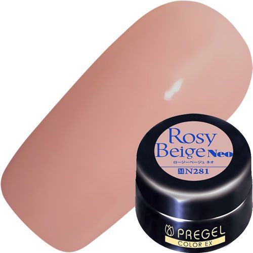 カラーEX3g N281 ロージーベージュ[neo]【ゆうパケット】