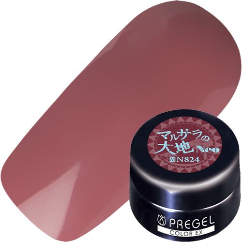 【サファリシリーズ】カラーEX3g N824 マルサラの大地[neo]【お取り寄せ】【ゆうパケット】