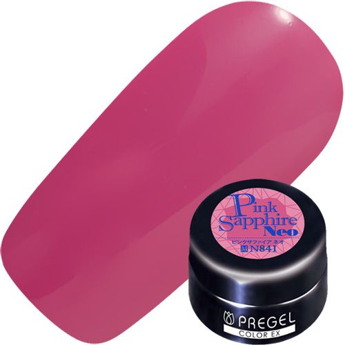 【ナチュラルストーンシリーズ】カラーEX3g N841 ピンクサファイヤ[neo]【ゆうパケット】