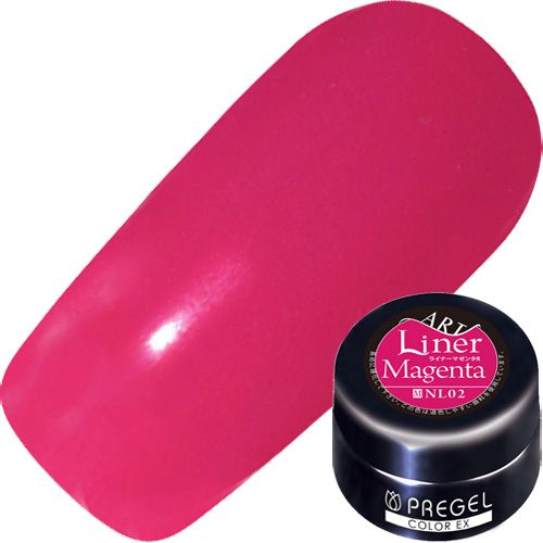 【ライナーシリーズ】カラーEX3g NL02 ライナーマゼンタ R【ゆうパケット】