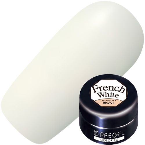 カラーEX3g W51 フレンチホワイト【ゆうパケット】