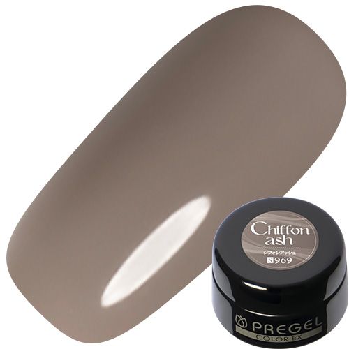 【シルクシフォンシリーズ】カラーEX3g 969シフォンアッシュ【ゆうパケット】