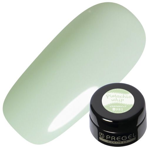 【パティスリーコロレシリーズ】カラーEX3g ピスタチオホイップ【ゆうパケット】