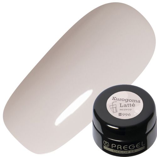 【パステルポップ】カラーEX3g M996クロゴマラテ【ゆうパケット】
