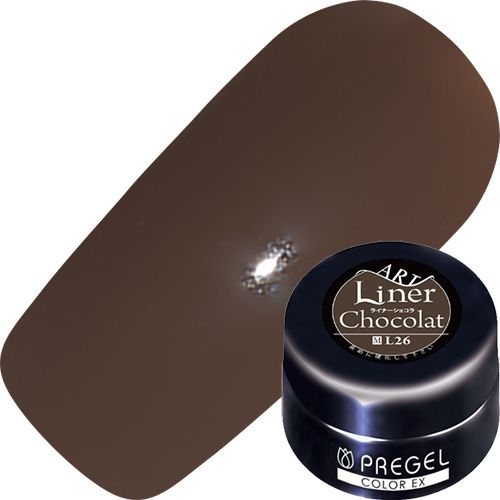 【ライナーシリーズ】カラーEX4g CEL26 ライナーショコラ【ゆうパケット】