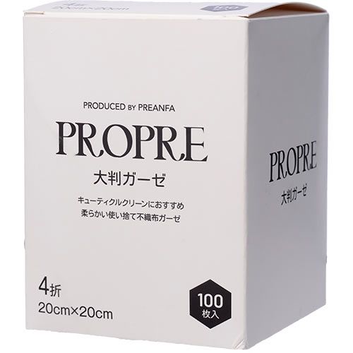 PROPRE 大判ガーゼ100枚入