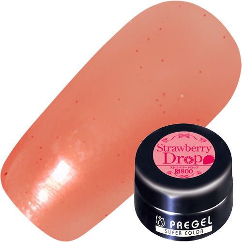 【ドロップシリーズ】スーパーカラーEX3g 800 ストロベリードロップ【ゆうパケット】