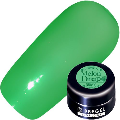 【ドロップシリーズ】スーパーカラーEX3g 805 メロンドロップ【お取り寄せ】【ゆうパケット】