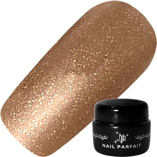 [一時非表示]【シュクルシリーズ】カラージェル2g 126 シュクルローズブランクレール【ゆうパケット】【お取り寄せ】