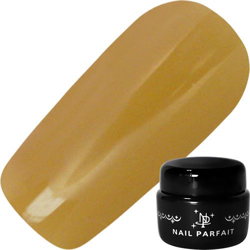 [一時非表示]カラージェル2g C14 クリアキャラメル【ゆうパケット】