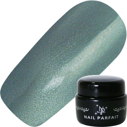 [一時非表示]マグネットジェル2g S8エマンジャッド【ゆうパケット】