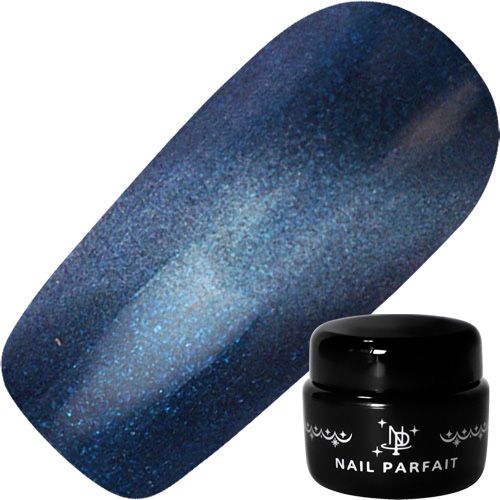 [一時非表示]マグネットグロウジェル2g S27エマンブリエブルー【ゆうパケット】