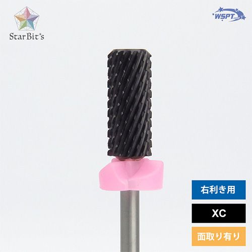 パワータングステン ブラックビット スモール XC【ゆうパケット】