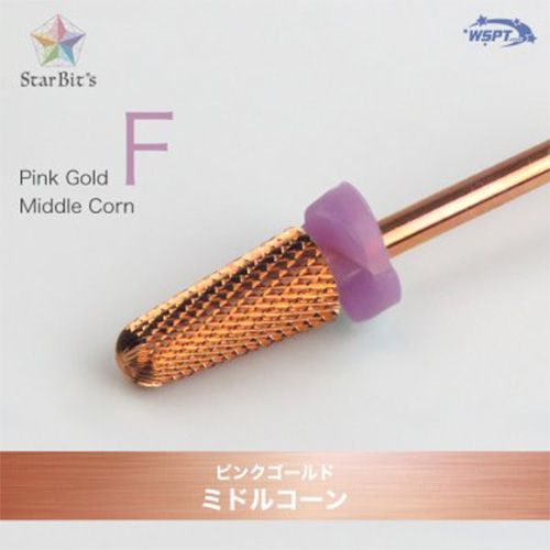 ピンクゴールドビット ミドルコーン F【ゆうパケット】