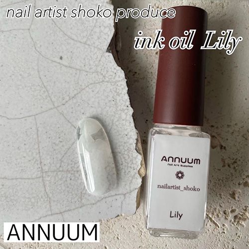 【nail artist shoko】Inc Oil(インクオイル) 5ml Lily