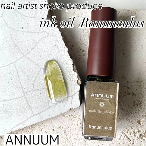 【nail artist shoko】Inc Oil(インクオイル) 5ml Ranunculus
