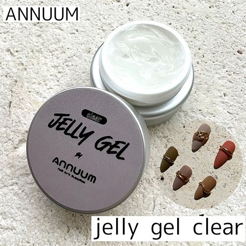 JELLY GEL3g クリア【お取り寄せ】【ゆうパケット】