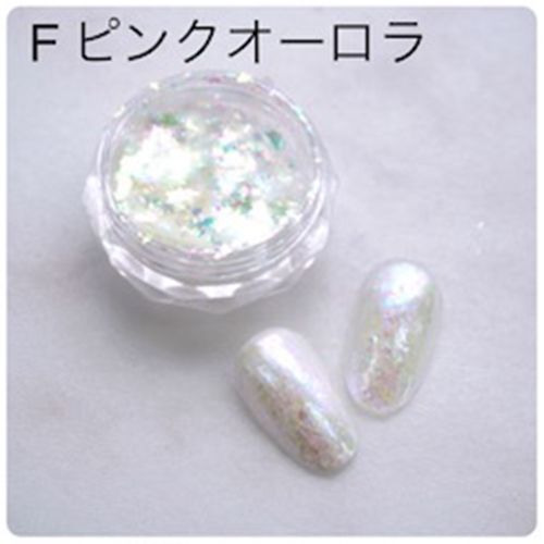 オーロラフレーク Fピンクオーロラ【ゆうパケット】