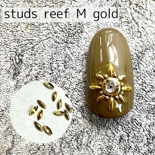 スタッズリーフ(細)M ゴールド【ゆうパケット】
