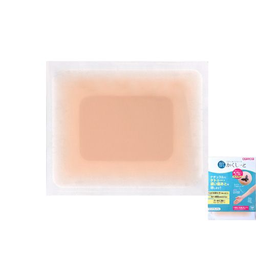 肌かくしーと 通常サイズ(タトゥー用) ピンクナチュラル【お取り寄せ】【ゆうパケット】