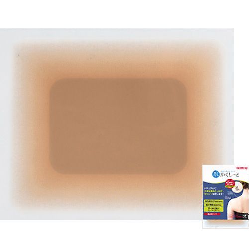 肌かくしーと 超大判サイズ(タトゥー用) ダークオークル【お取り寄せ】【ゆうパケット】