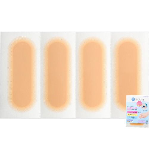 肌かくしーと　絆創膏サイズ(タトゥー用)　イエローナチュラル【お取り寄せ】【ゆうパケット】