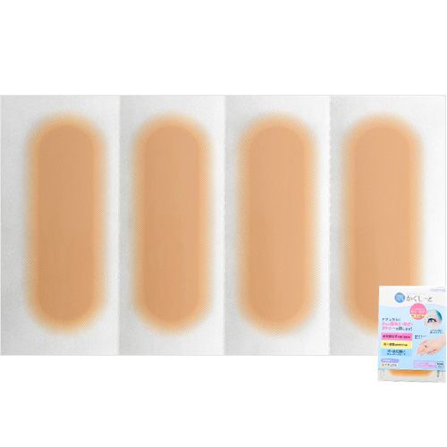 肌かくしーと　絆創膏サイズ(タトゥー用)　ナチュラル【お取り寄せ】【ゆうパケット】