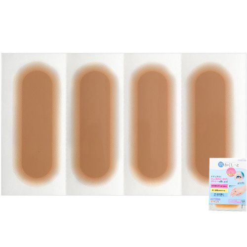 肌かくしーと　絆創膏サイズ(タトゥー用)　ダークオークル【お取り寄せ】【ゆうパケット】