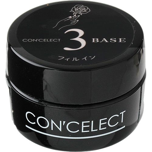 コンセレクトベースジェル 4g フィルイン【ゆうパケット】