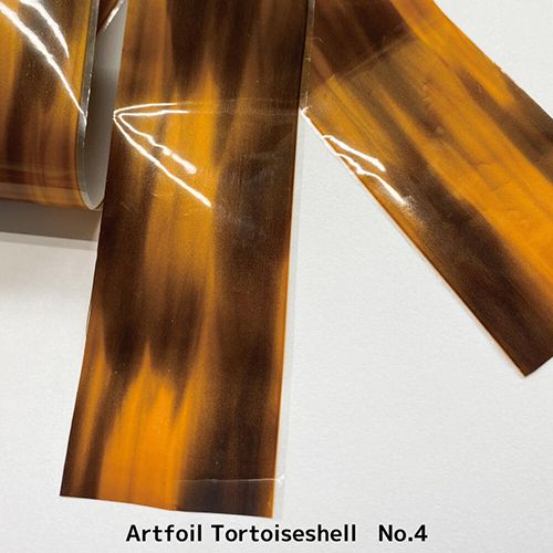 転写アートホイル べっ甲No,4【お取り寄せ】