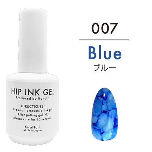 【Hanakoプロデュース】ヒップインクジェル10ml 007 ブルー【お取り寄せ】
