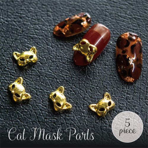 キャットマスクパーツ 5個【ゆうパケット】