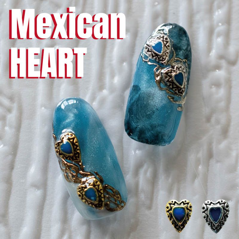 メキシカンハート シルバー 5個入【お取り寄せ】【ゆうパケット】