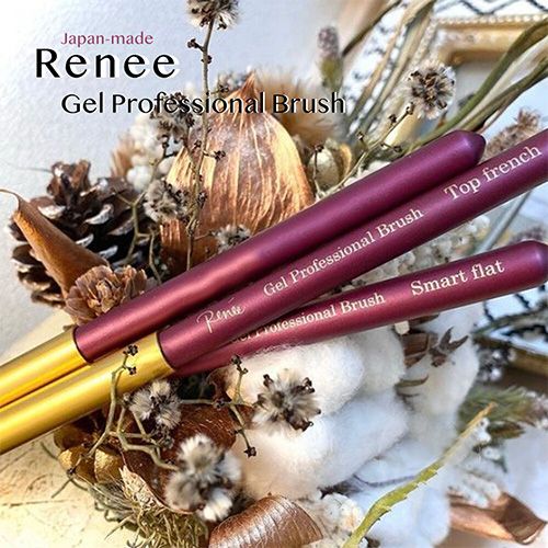 【Renee/埜藤理恵プロデュース】Gel Professional Brush Topfrench(キャップ付)【お取り寄せ】【ゆうパケット】