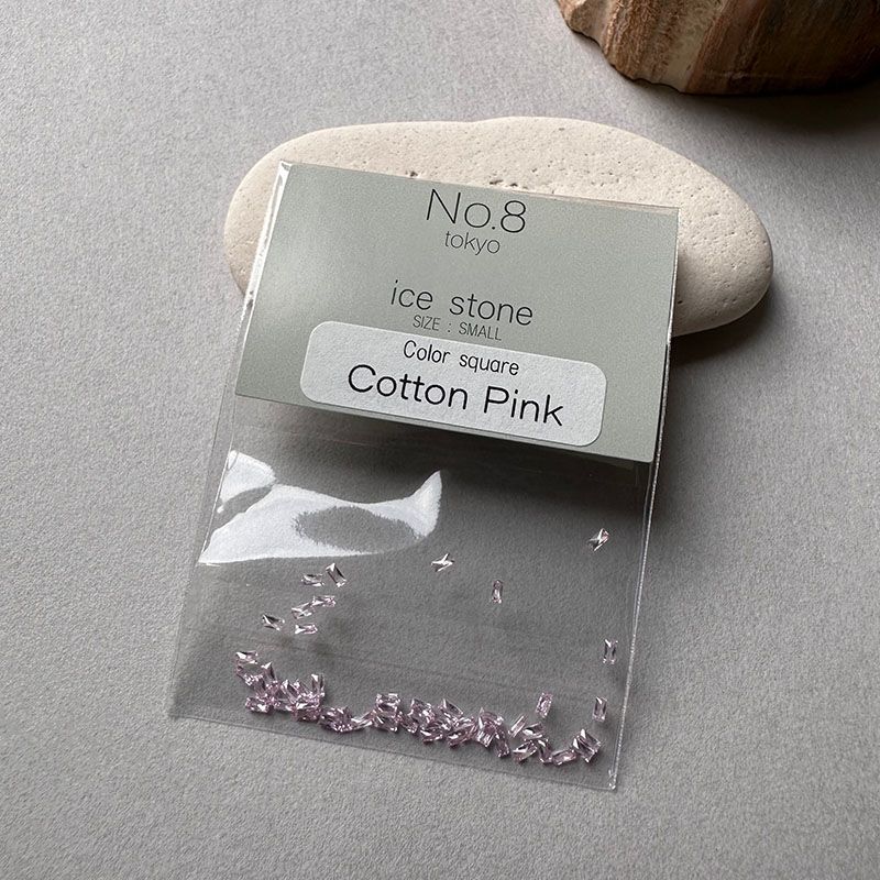 アイスストーン(カラースクエア)コットンピンク【お取り寄せ】【ゆうパケット】