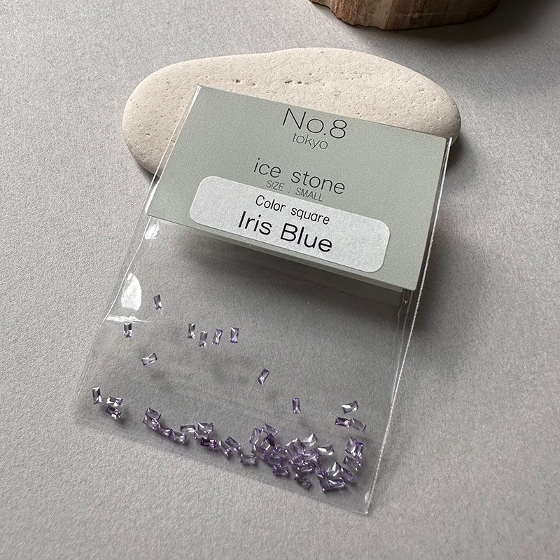 アイスストーン(カラースクエア)アイリスブルー【お取り寄せ】【ゆうパケット】