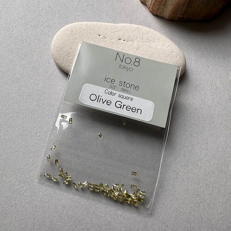 アイスストーン(カラースクエア)オリーブグリーン【お取り寄せ】【ゆうパケット】