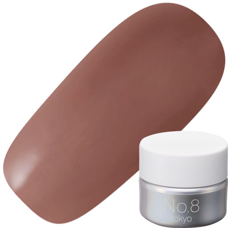 カラージェル S61R シアースキンブラウン