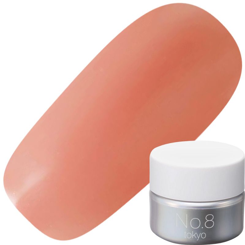 カラージェル S64R シアースキンオレンジ【お取り寄せ】